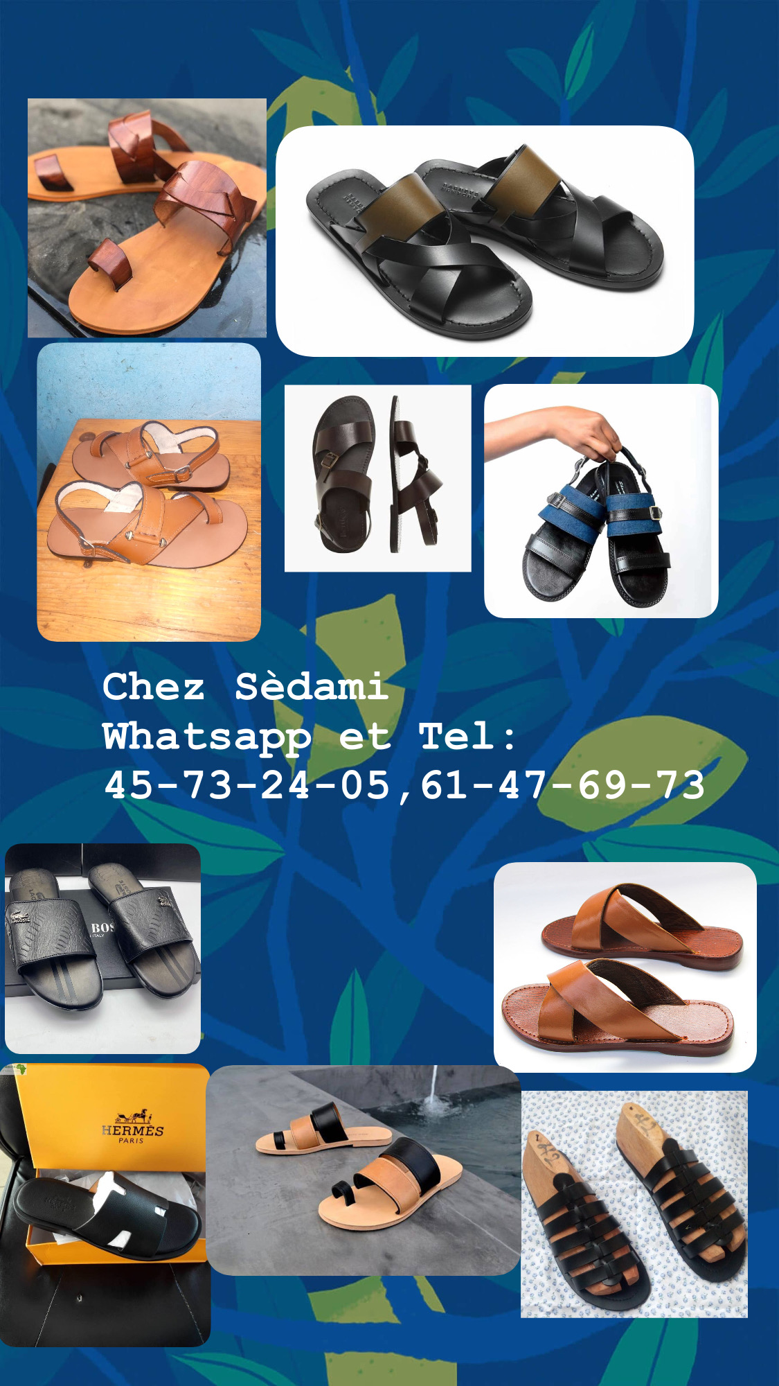 Store